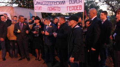 Прикрепленное изображение: IMG_20150509_0220201.jpg